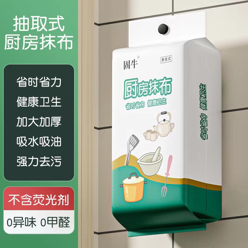 压缩袋抽气泵

