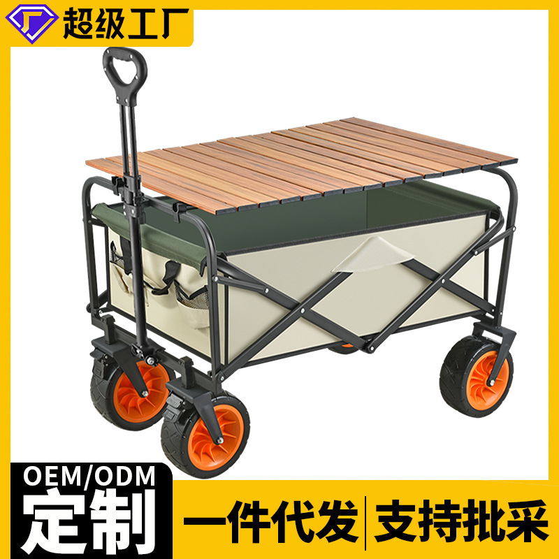 纺织日式150cm提花织锦缎

