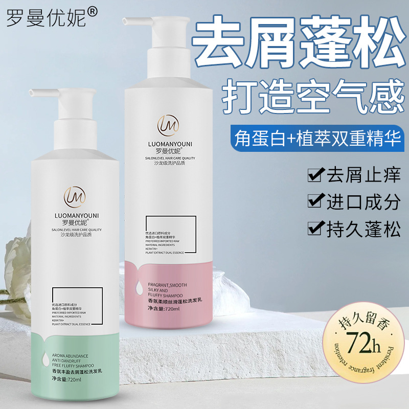 全铜4分二叉
