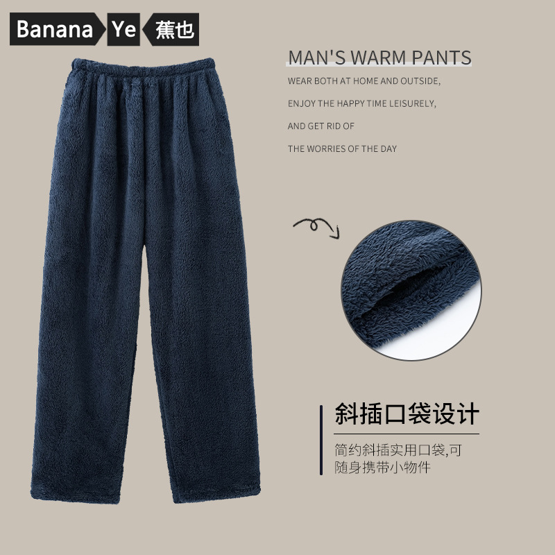 5号儿童玩具电池
