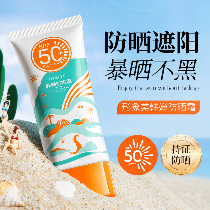 果汁千百知828mL柠檬汁
